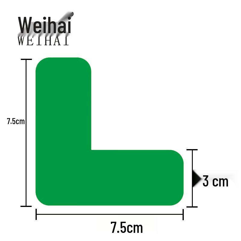 Weihai 6S Management Floor & Desk Positioning Labels L-shape 7.5x3cm