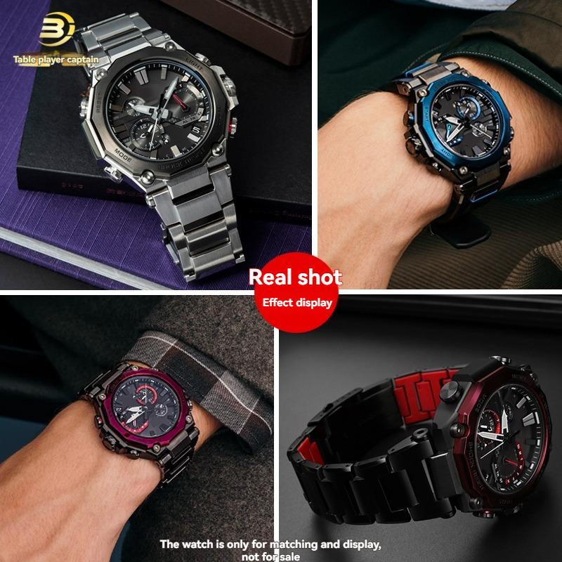 For Casio G-SHOCK MTG-B2000 steel strap MTG-B2000 stainless steel metal watch strap men's plastic steel watch chain accessories