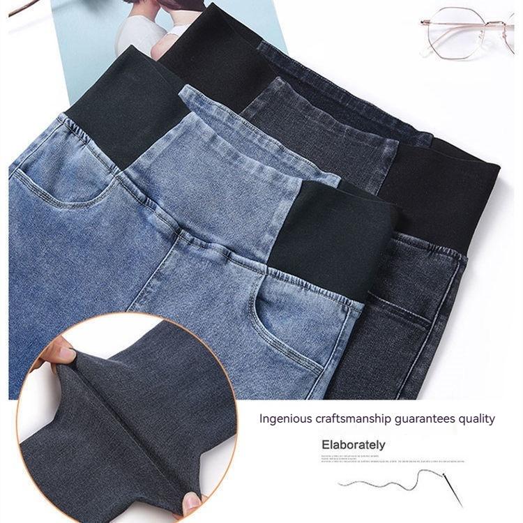Large Size High Waist Elastic Elastic Waist Jeans High Quality Fabric Slim Fit All-Match