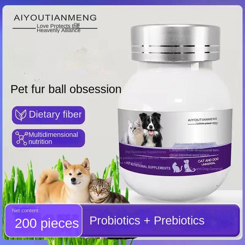 Cat Grass Tablets 200 Count Hairball Control Digestive Support for Cats Multivitamin Pet Supplement