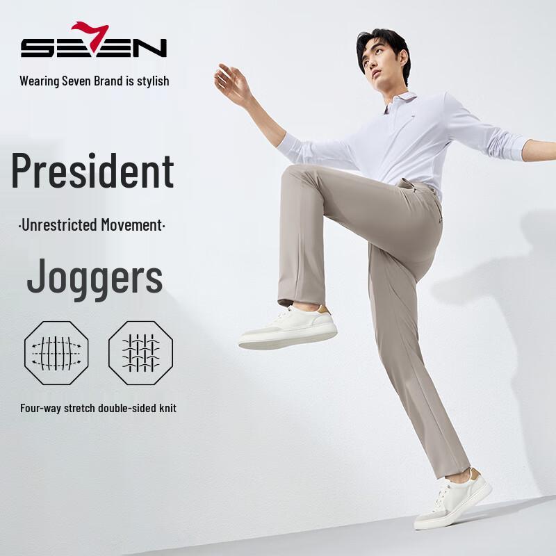 Septwolves Men's Four-Way Stretch Straight-Leg Casual Pants