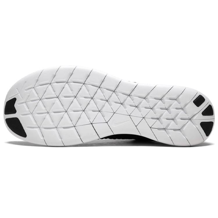 Ny Nike Free Run Flyknit Svart/Hvit 831069-001
