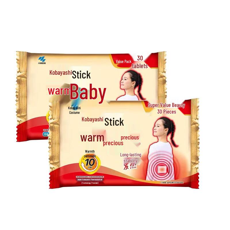 Kobayashi Instant Stick-On Heat Patches, 60 Count