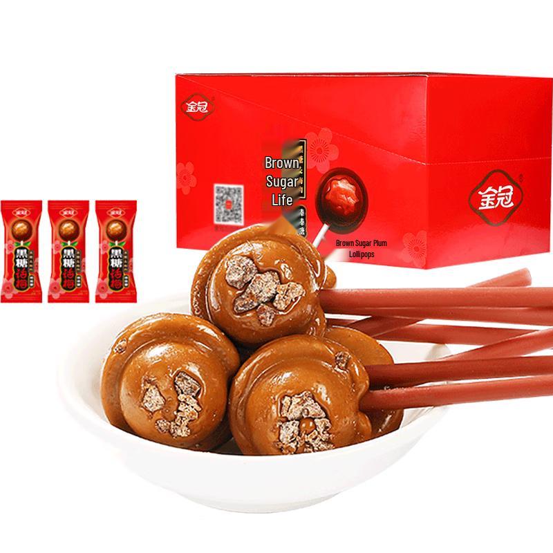 Jin Guan Brown Sugar Plum Lollipops