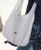 Pmco Striped Button Packable Shoulder Bag (Beige)