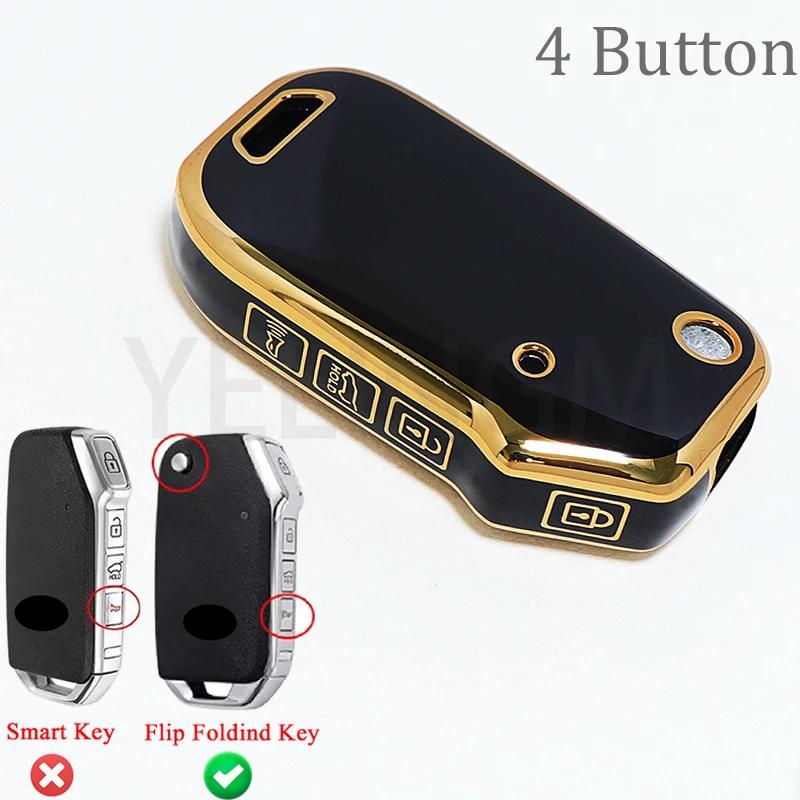 Key Cover Fob For Kia Picanto 2025 K5 Sportage Seltos Sports Ceed Xceed Sport Niro TPU Car Key Case Keychain Holder Accessories