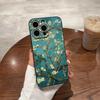 Oil Painting Phone Case For 17 Pro Max Iphone 14 Pro Max 12 16 15 13 Pro 11 Xr X Xs 8 7 Plus Back Cover