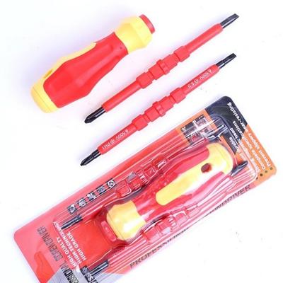 15 In 1 Insulated Screwdriver 1000V Insulated Ergonomic Handle Screwdriver Set Double-ended Bits Insulated Electrical Tools