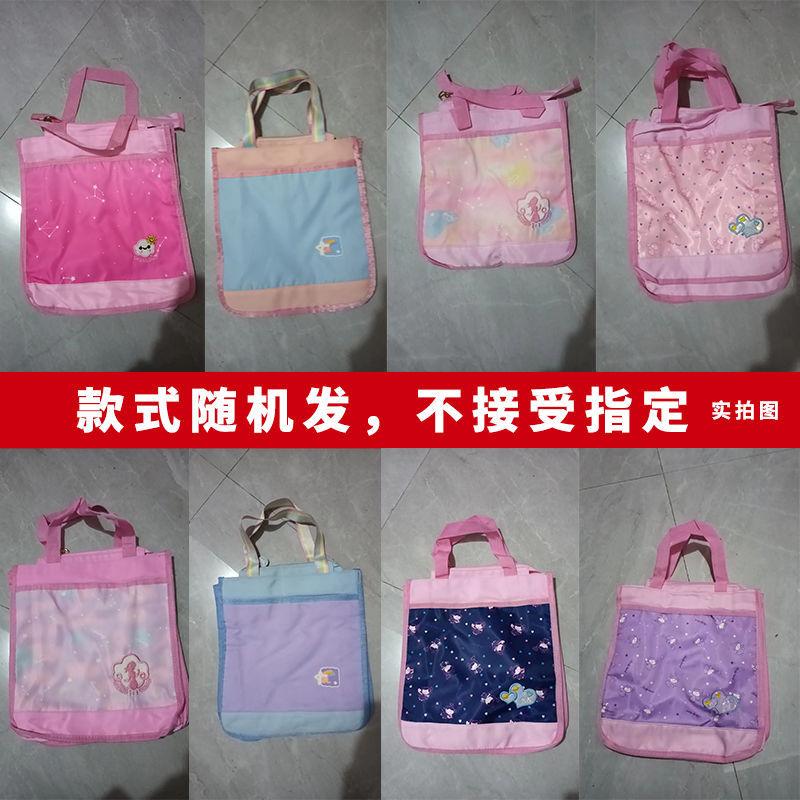 

Tuition bag Primary school training class Shoulder bag Handheld messenger bag Children s printed logo name Tutoring bag single