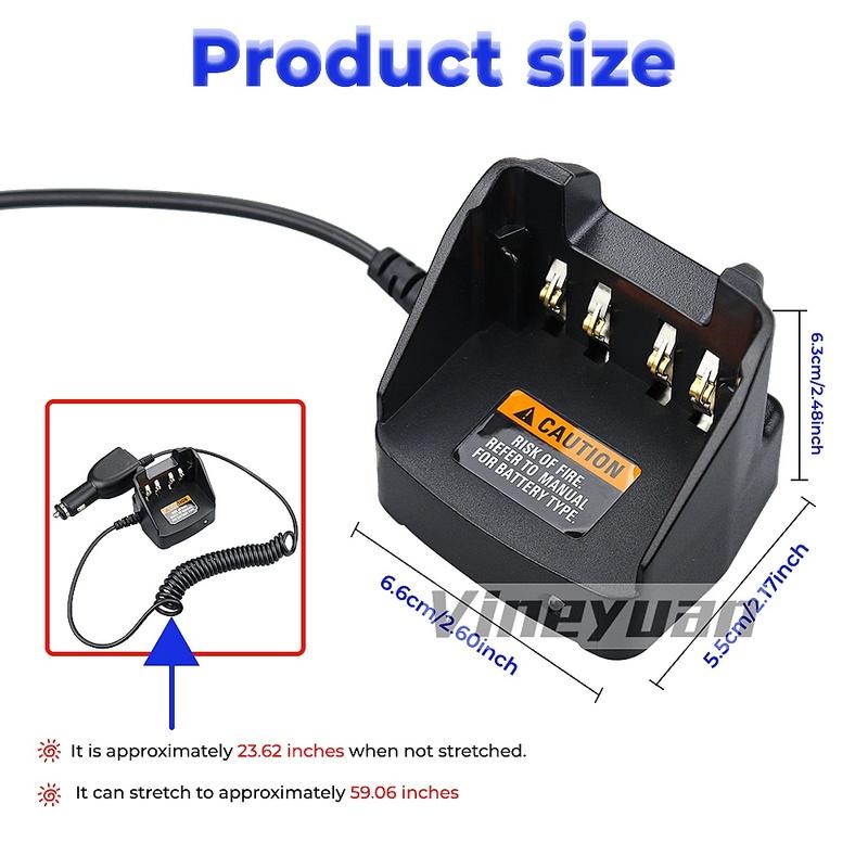 Vehicular Travel Charger for Motorola DP2400 DP2600 DP4000e DP4400e DP4401 DP4801e DP4800e DP3401 APX900 APX1000 APX2000 XPR630