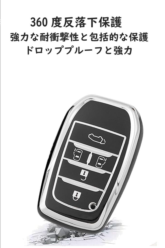 Toyota Key Case, Key Holder, Key Cover, Key Protection, Compatible with Toyota Alphard 30
