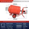 Noshuer 800L Portable Feed & Concrete Mixer CN Plug (adapter Included)