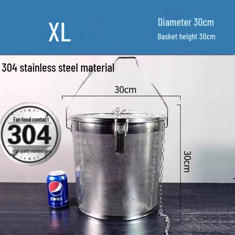 304 Stainless Steel Spice Infuser Basket