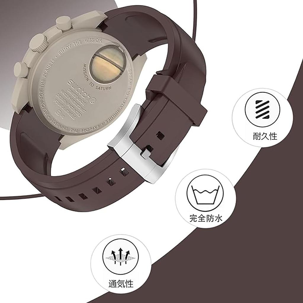 20mm Horlogeband voor en Rubberen Horlogeband met Siliconen Waterdicht en Inclusief Verstelgereedschap en Veer Omega, Swatch, MoonSwatch, Omega,