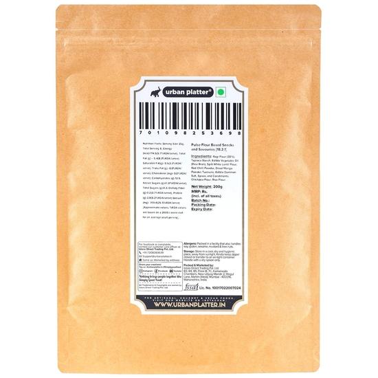 urban platter Crunchy Ragi Millet Chips, 150Gram [Nachni Chips, High Protein, Delicious Snack]