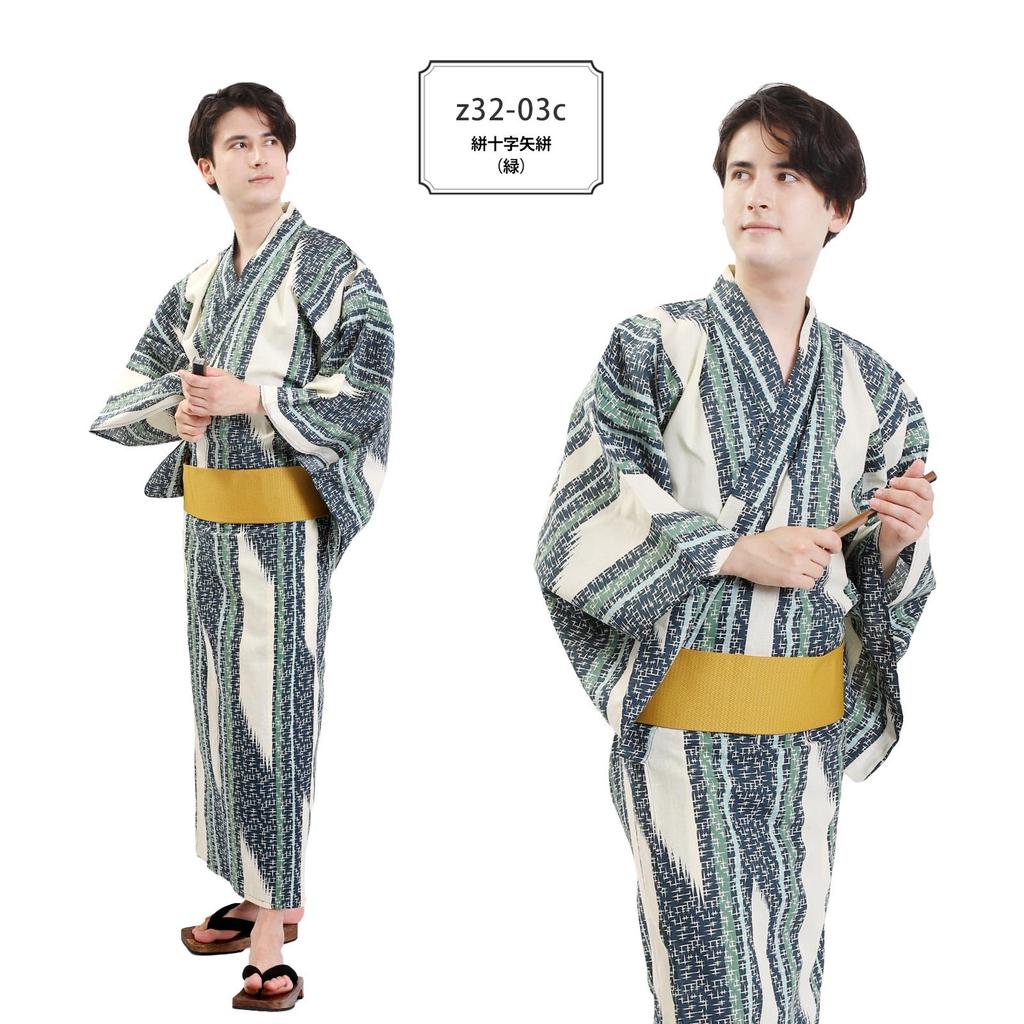 Fuuka Yukata Set Includes Waist and Geta Size Kasuri Cross Pattern with Arrow Pattern Square Z3203CLB253 Men's (4 Pieces) - Obi, Cord, (Geta Clogs) -