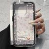 Painted Phone Case for iPhone 17 11 12 13 14 15 16 iPhone 17 12 13 14 15 16 Pro 17 12 13 14 15 16 Pro Max  High Quality Painted Animal Cute Phone Case