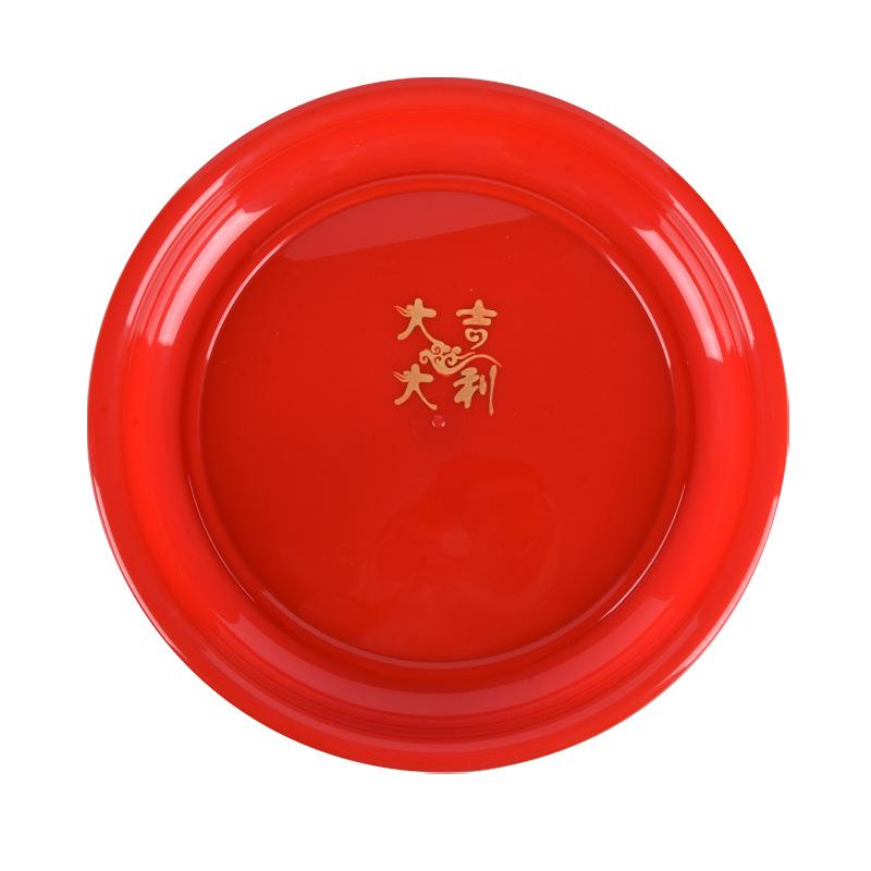 Traditionelle chinesische Feier Umzug und Hochzeitstablett