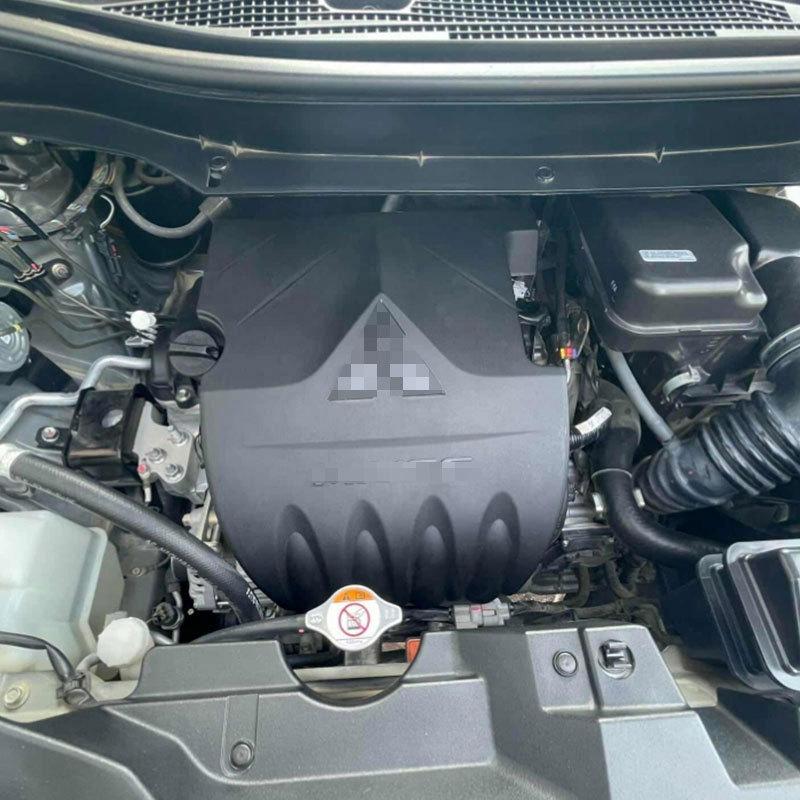 Mitsubishi ASX/Lancer Dzinēja pārsega panelis (Daļu