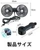 Xuenair Car Fan, , Backseat 2,000 mAh Capacity, Silent Operation, Perfect for Babies,