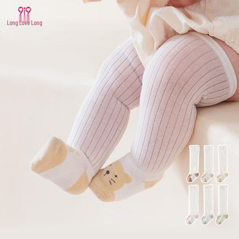9i9 Baby & Kids Summer Anti-Mosquito Mesh Socks 0-1 Years
