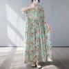 Women's Simple and Fashionable Long Skirt, Short Sleeved Round Neck Printed Dress