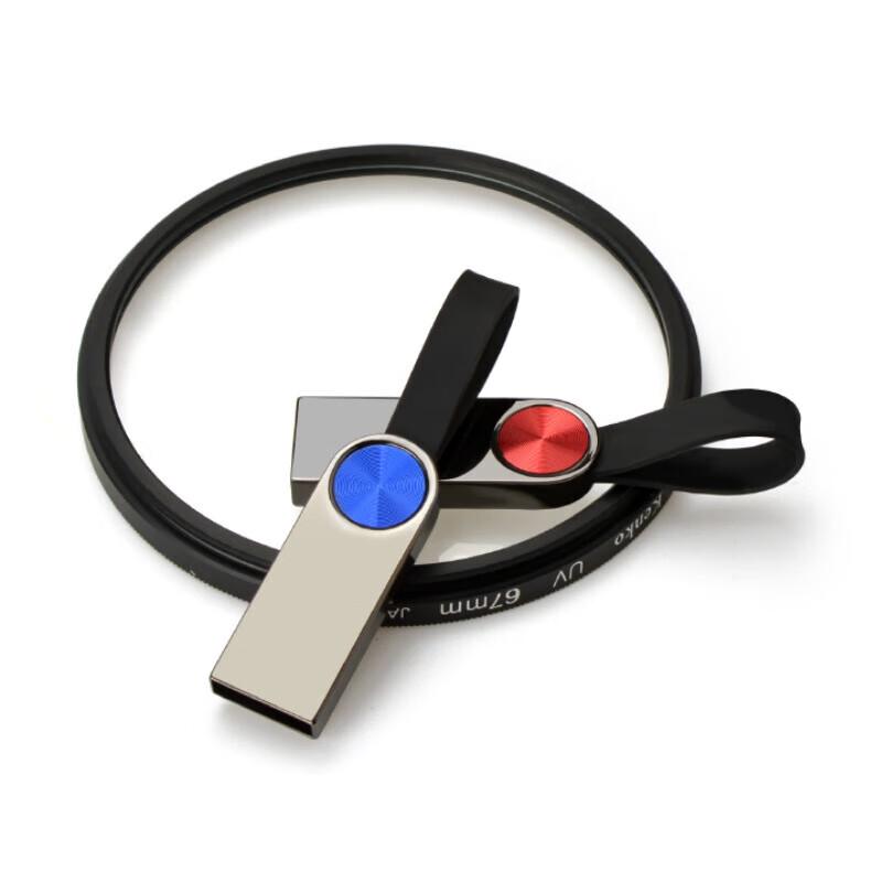 Металлический USB-накопитель на шнурке