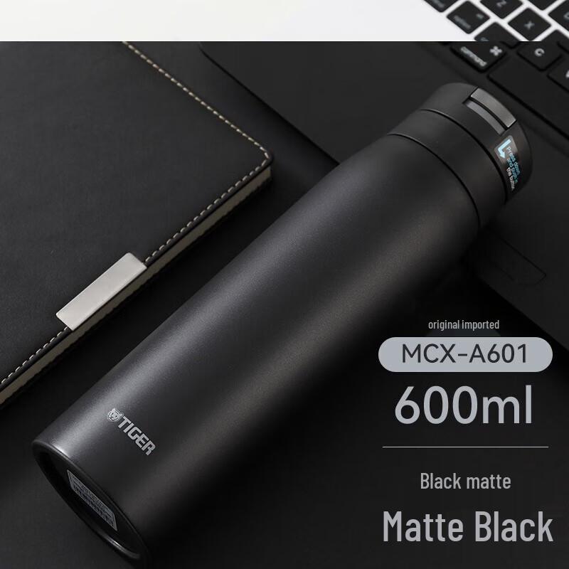 TIGER MCX-A601 Vacuum Insulated Flip-Lid Water Bottle