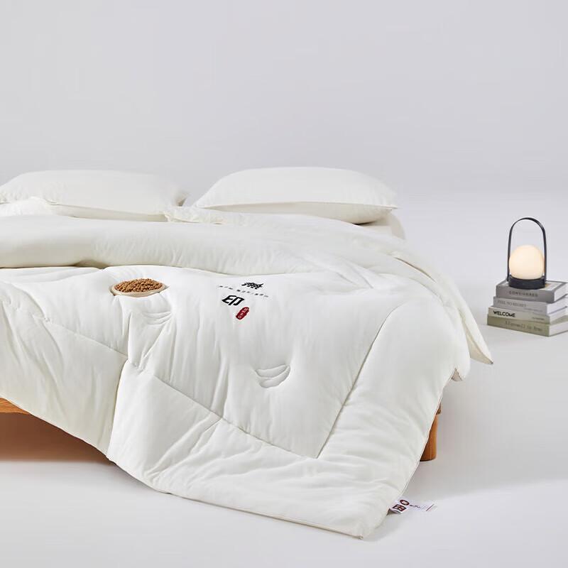 Muji Soy Untreated All-Season Quilt, Beige, 200x230cm