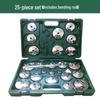 Steel Engine Oil Filter Wrench Set - Cap Style Auto Maintenance Tool