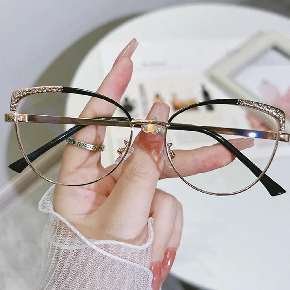 New Cat Eye Diamond Metal Glasses Frame Myopia Frames Optical Eye Glasses Fashionable Elegant Anti Blue Light Flat Glasses