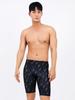 Akuatika Men'S Indoor Swimwear Bh07 6-Piece Set For General Use