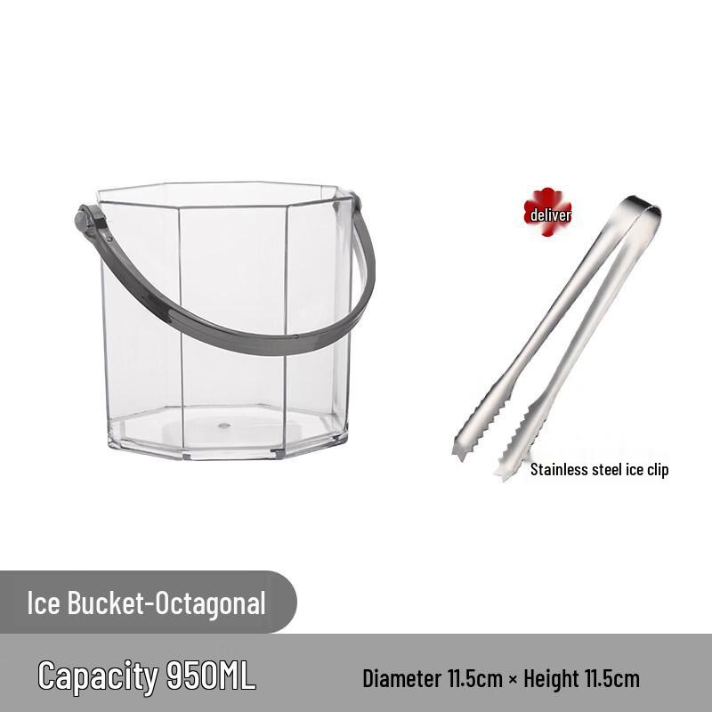 ZISIZ Commercial Acrylic Ice Bucket