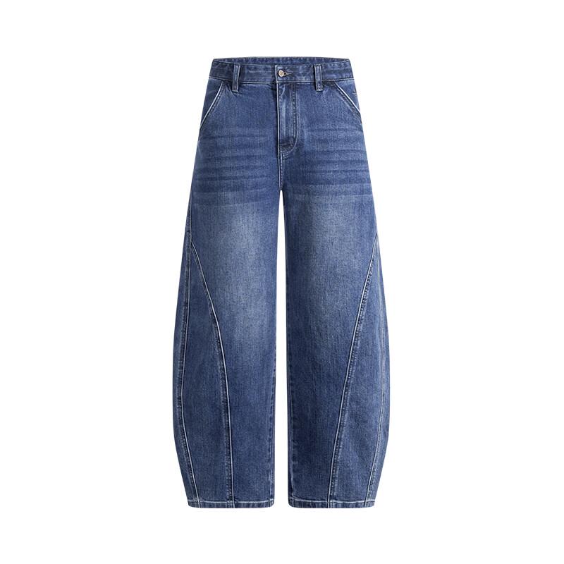 Navigare Men's Loose Wide-Leg Denim Jeans