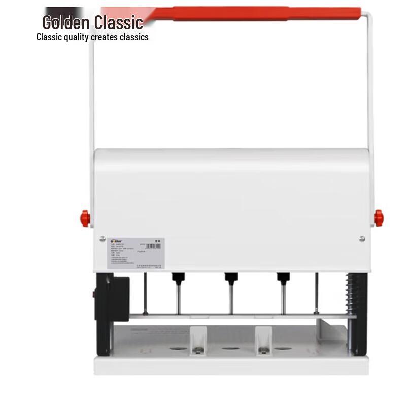 GOLDEN GD-N6105 Three-Hole File Binding Punch Machine