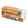 Modelo de Ônibus Escolar Amarelo Liga de Fundição Sob Pressão Porta Abertura Realista 1:32 Veículo de Brinquedo com Luzes
