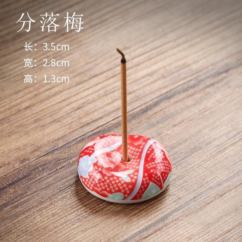 

Japanese-Inspired Hand-Painted Cherry Blossom | Mini Ceramic Incense Holder | Irregular Concave Ash-Catching Home Decor Accent