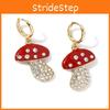 Trendy Alloy Mushroom Earrings For Women European Style Drop Oil Metal Ear Accessories