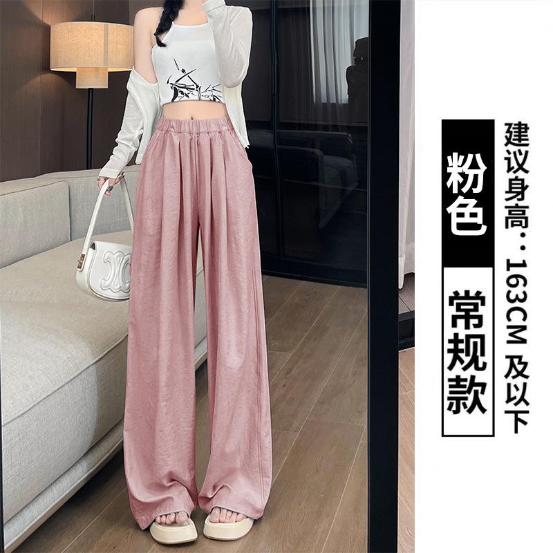 White Ice Silk Wide-leg Pants Women's Pants Summer Thin Drape Texture Milk Pants Casual Small Yamamoto Pants