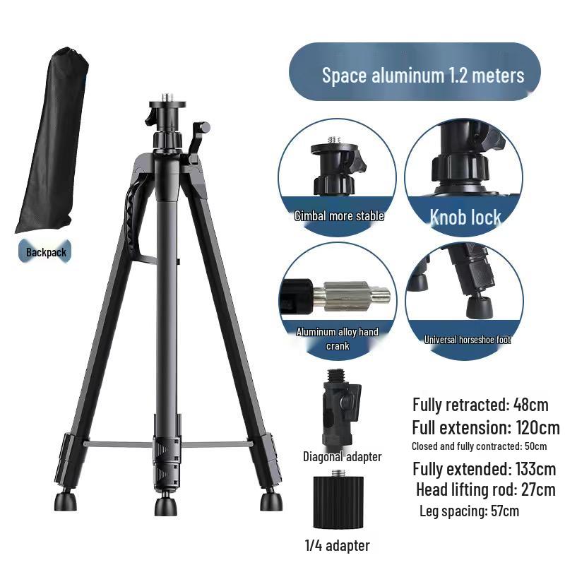 Aluminum Alloy Infrared Laser Level Tripod with Lifting Rod
