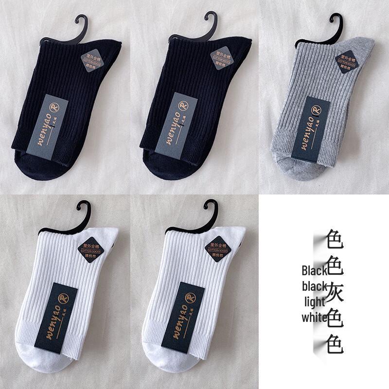 Men s Sweat-Absorbing Mid-Calf Socks - 5-Pair Pack