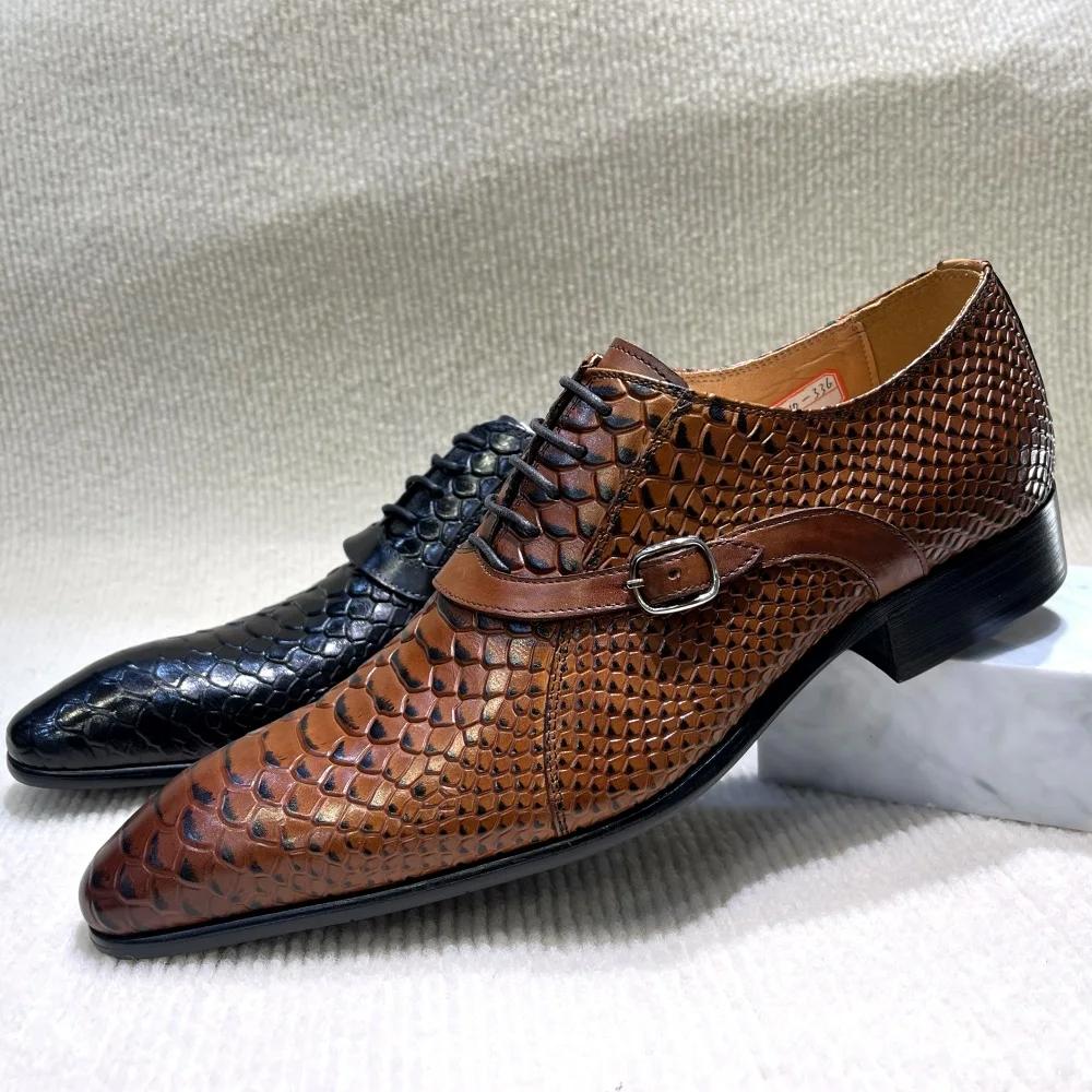 Fashion Men's Handmade Italian Style Genuine Leather Dress Shoes Pointed Toe Python Pattern Wedding Oxford Business Shoes
