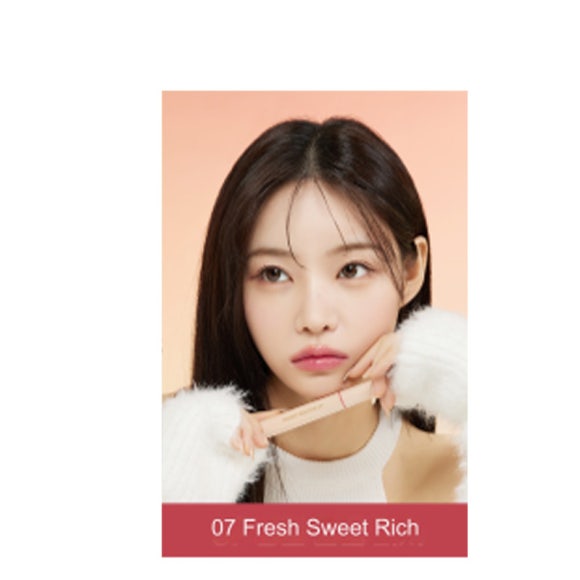 

Nature Republic Медовые тающие губы (16 вариантов) 07 Lychee