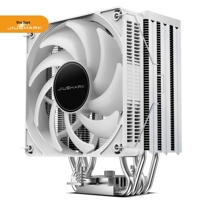 

Jiusa JF100 CPU Air Cooler