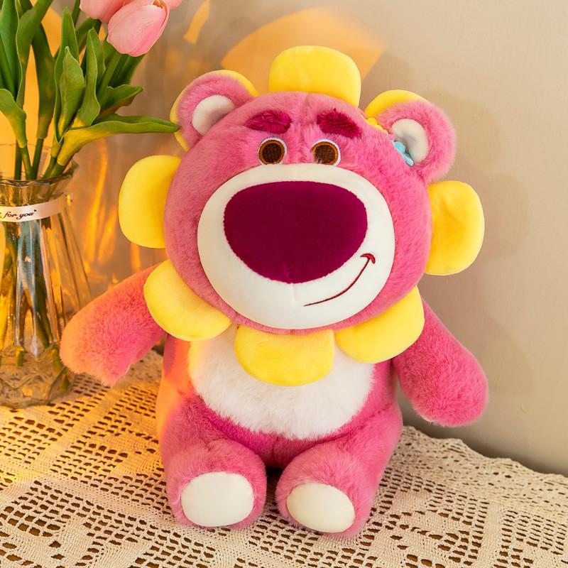 

Lotso Huggin Cartoon Bear Sunflower Dress Up Plush Doll Childrens Birthday Gift 23cm