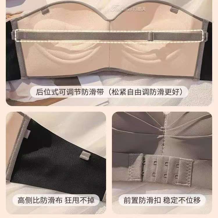 Front Buckle Strapless Underwear Women Gather Non-slip Small Chest Wrapped Tube Top Wedding Dress Invisible Back Bra Anti-light