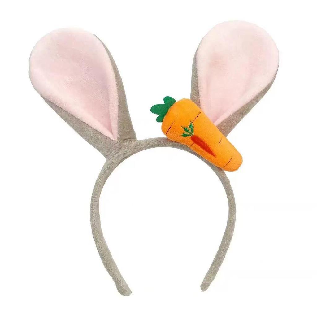 Adorable Carrot Bunny Ear Headband for Kids - Cartoon Bunny Hair Accessory & Performance Clips