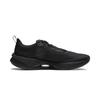 Li-Ning Superlight 21 'Black' Men's ARBU001-37