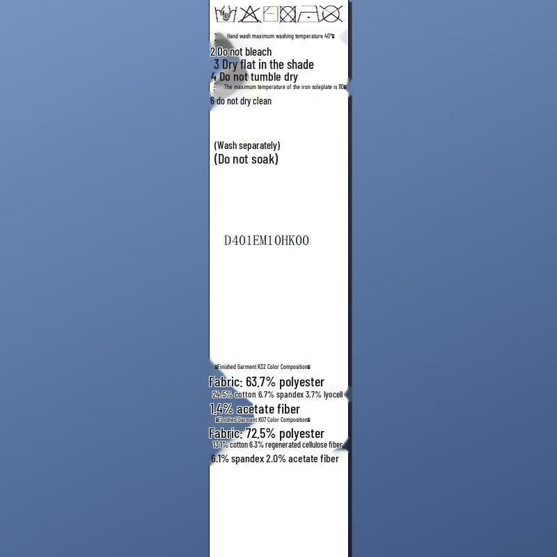 Sancai 2025 Autumn Loose High-Waist Wide-Leg Pants