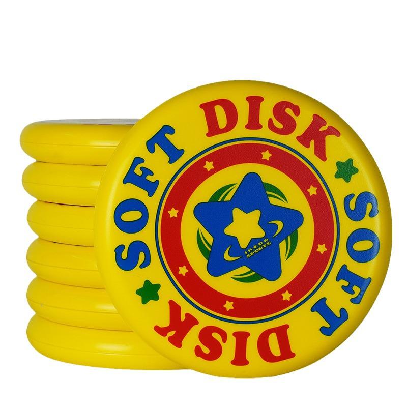 Children's Soft PU Foam Frisbee for Sensory Play and Outdoor Parent-Child Activities
